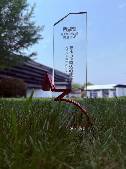 97���ʡ�(�й���)���޹�˾����