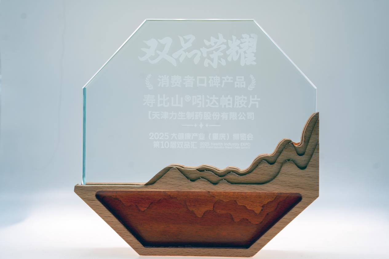 97���ʡ�(�й���)���޹�˾����