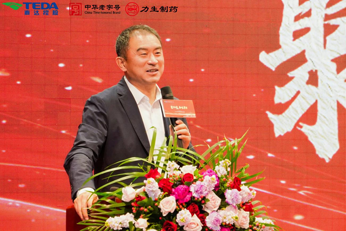 97���ʡ�(�й���)���޹�˾����