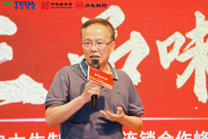 97���ʡ�(�й���)���޹�˾����