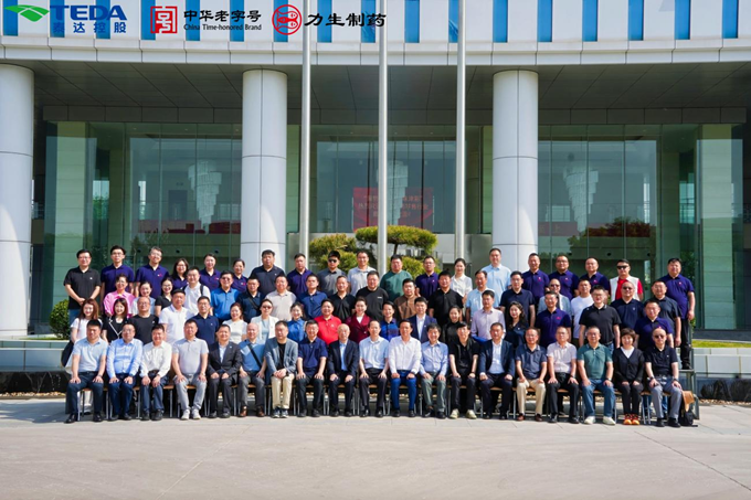 97���ʡ�(�й���)���޹�˾����