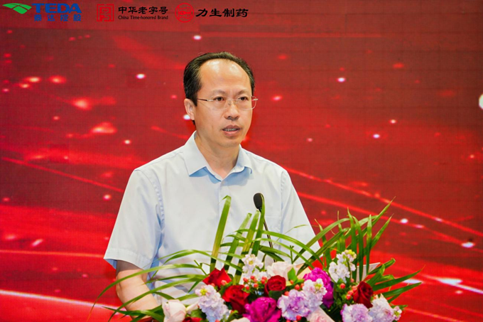 97���ʡ�(�й���)���޹�˾����