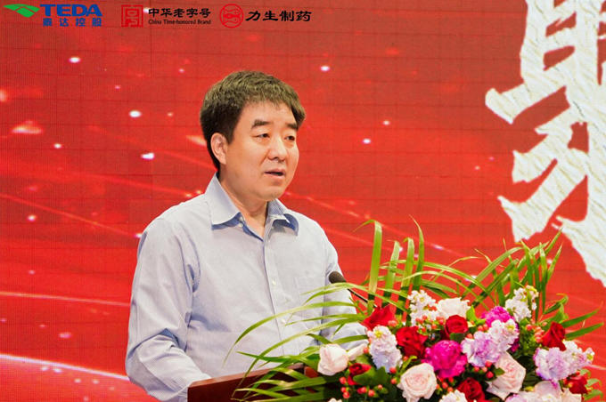 97���ʡ�(�й���)���޹�˾����