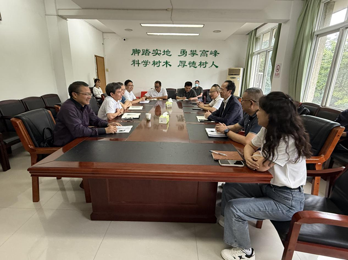 97���ʡ�(�й���)���޹�˾����