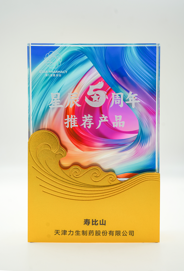 97���ʡ�(�й���)���޹�˾����