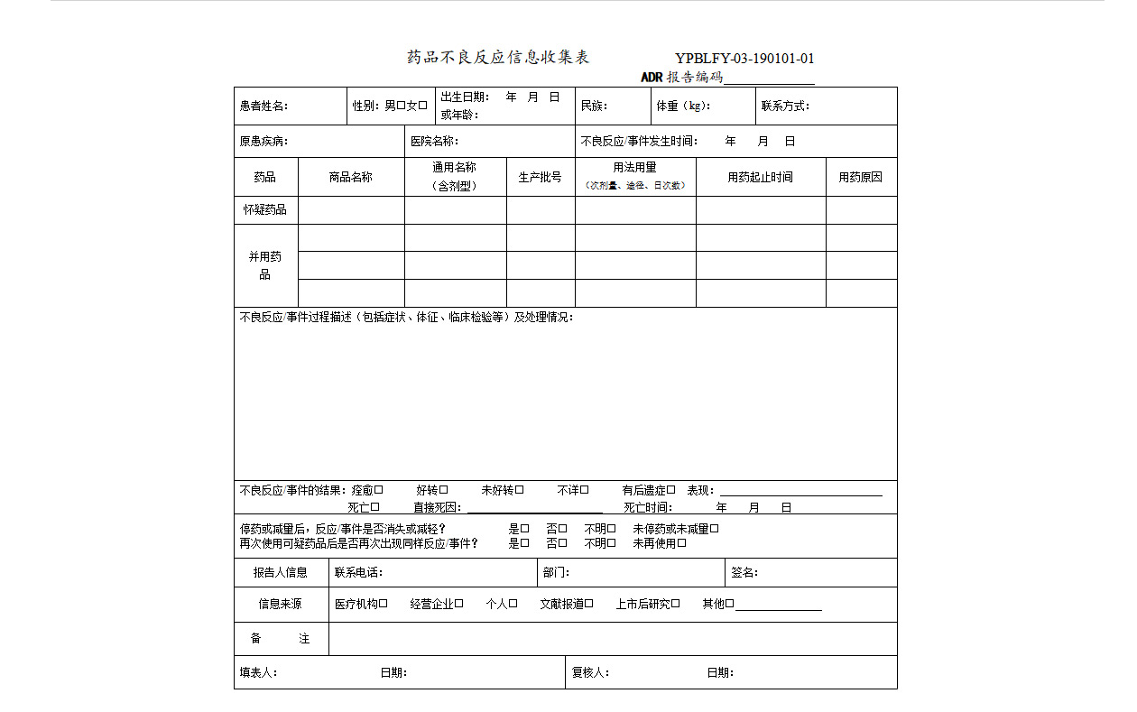 97���ʡ�(�й���)���޹�˾����