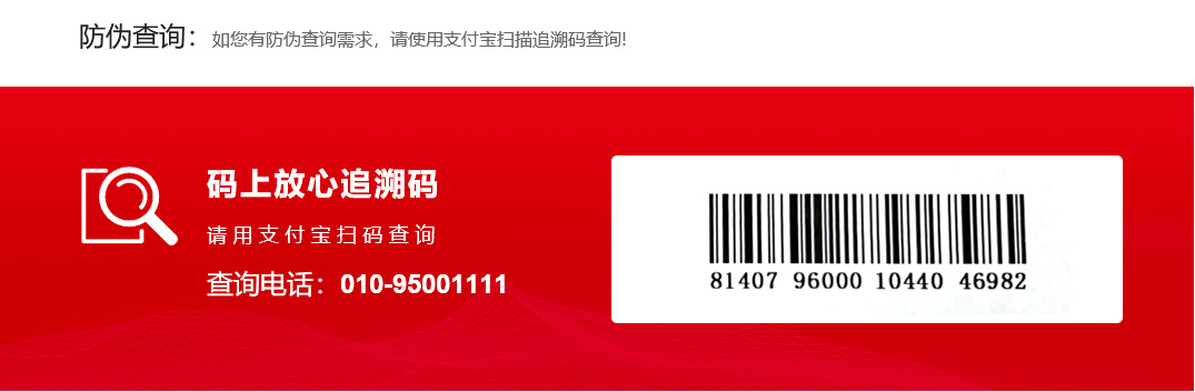 97���ʡ�(�й���)���޹�˾����