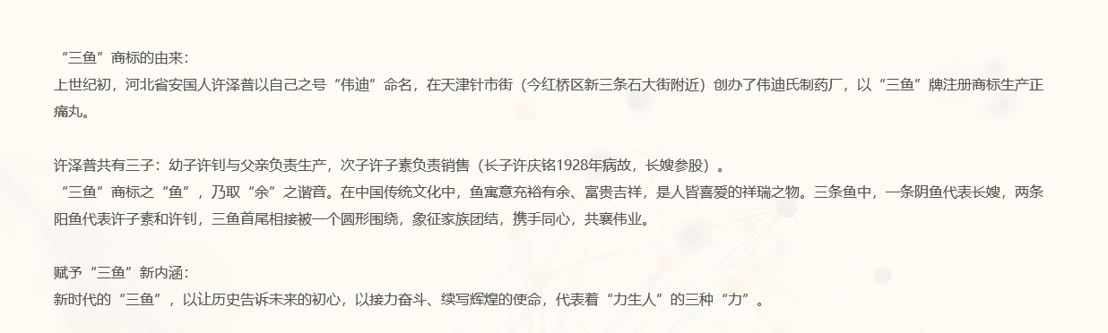 97���ʡ�(�й���)���޹�˾����