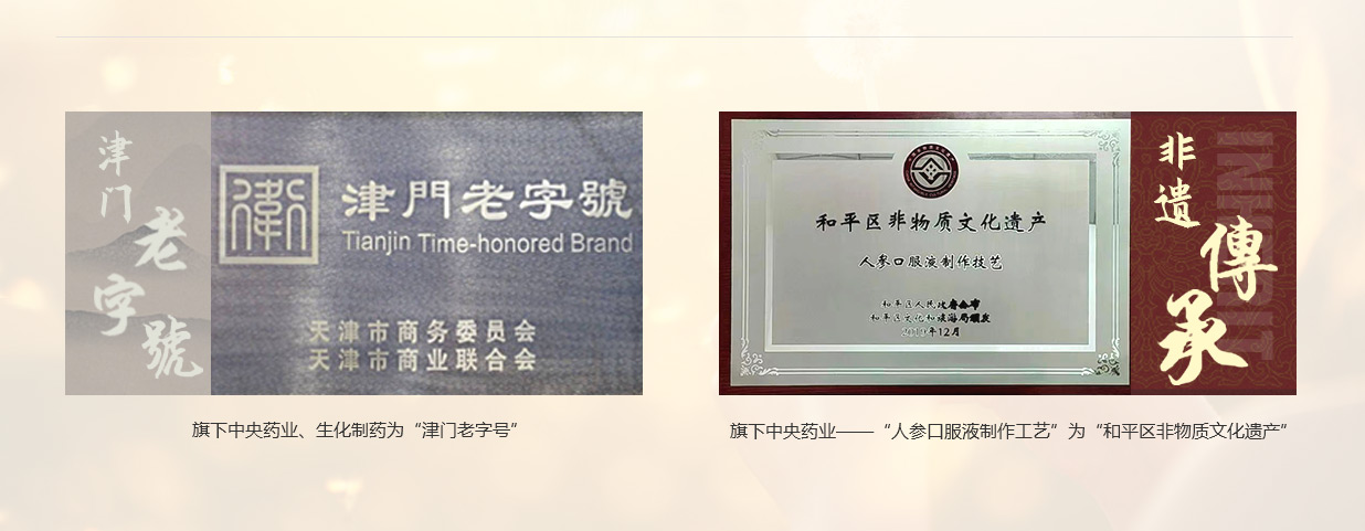 97���ʡ�(�й���)���޹�˾����