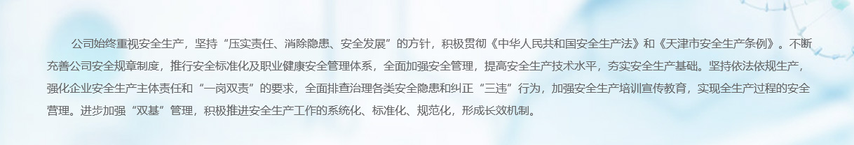 97���ʡ�(�й���)���޹�˾����