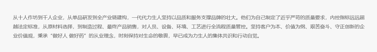 97���ʡ�(�й���)���޹�˾����