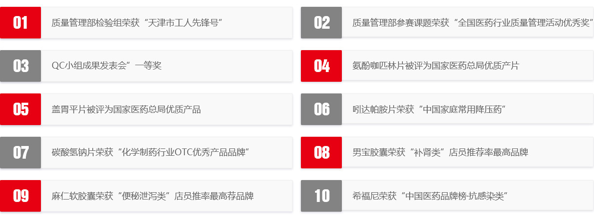 97���ʡ�(�й���)���޹�˾����