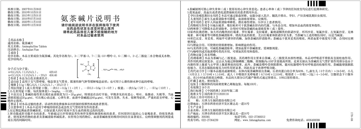 97���ʡ�(�й���)���޹�˾����