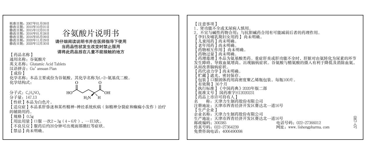 97���ʡ�(�й���)���޹�˾����