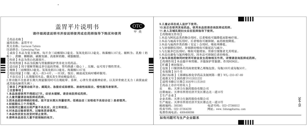 97���ʡ�(�й���)���޹�˾����