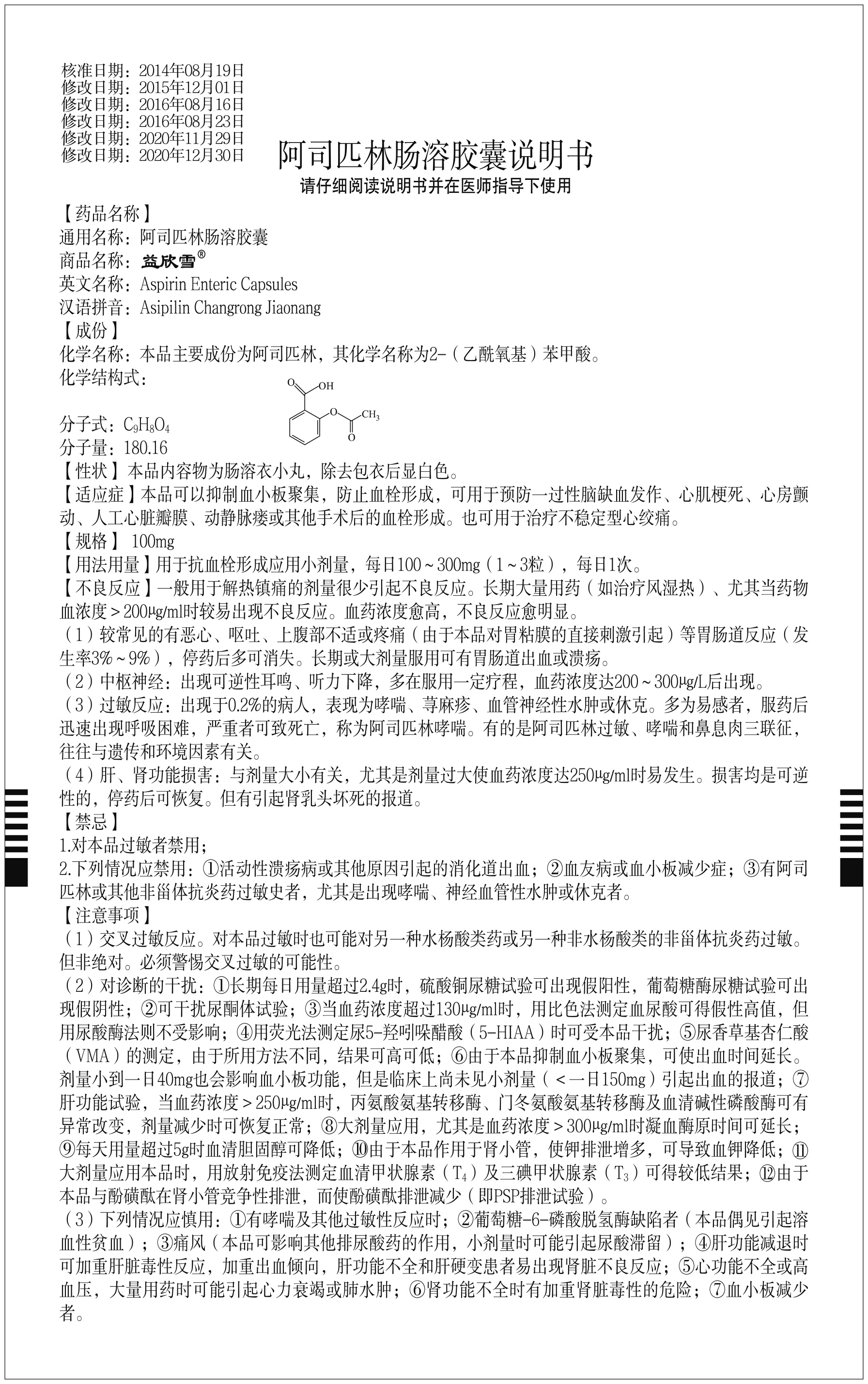 97���ʡ�(�й���)���޹�˾����