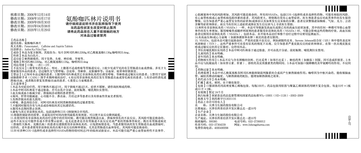 97���ʡ�(�й���)���޹�˾����