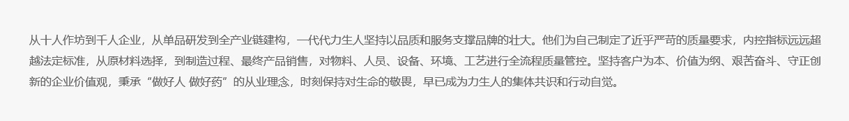 97���ʡ�(�й���)���޹�˾����